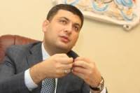 Гройсман рассказал, когда будут сформированы Комитеты Рады и Кабмин